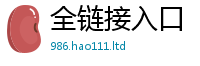 管家婆中特王中王除7777788888管家婆老家三肖四码
